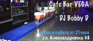 Cafe_Bar_VEGA