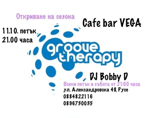 Cafe_bar_VEGA_opening
